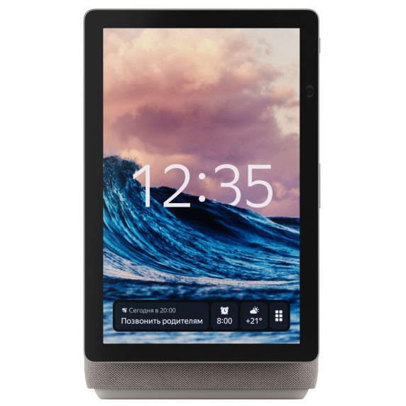 Умная колонка Яндекс Станция с Алисой Дуо Макс  Beige с  Zigbee