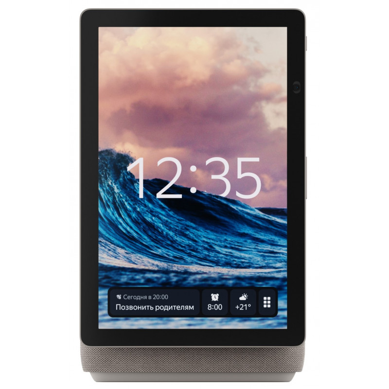 Умная колонка Яндекс Станция с Алисой Дуо Макс  Beige с  Zigbee