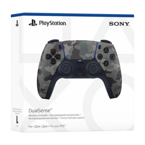 Геймпад Sony PlayStation DualSense (Камуфляж)