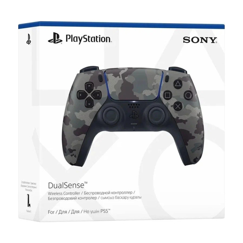 Геймпад Sony PlayStation DualSense (Камуфляж)