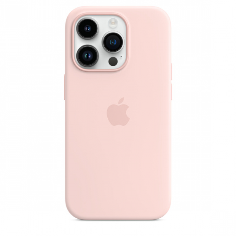 Чехол MagSafe iPhone 14 Pro Silicone Cover - Pink