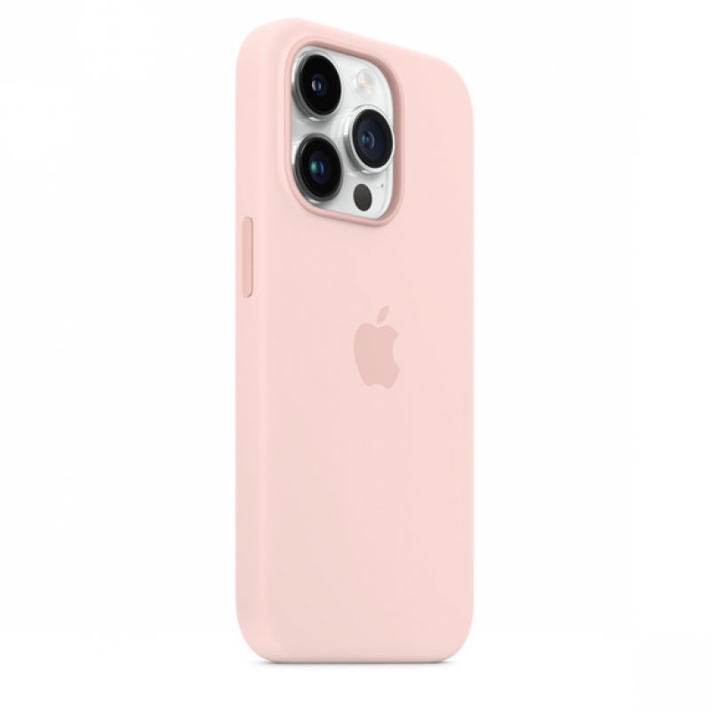 Чехол MagSafe iPhone 14 Pro Max Silicone Cover - Pink