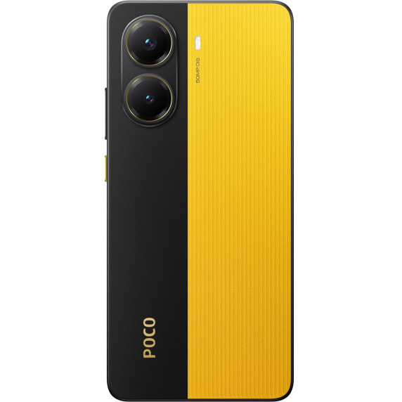 Xiaomi POCO X7 Pro 5G 8/256GB Yellow